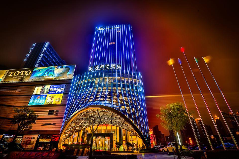 Wuhan Youyi International Hotel Exteriér fotografie